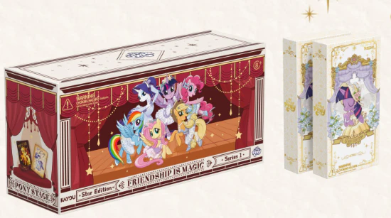 My Little Pony Star Edition Series 1 Display (PRE-ORDER)